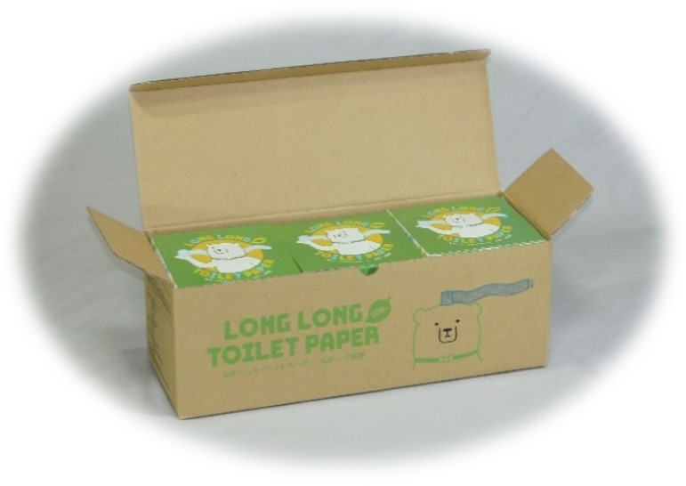 TP